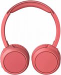 Philips TAH4205RD/00 Kulak Üstü Bluetooth Kulaklık Thumbnail