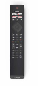 Philips HR45B-GJ11 TV Kumanda