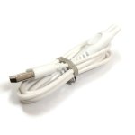 Philips Sonicare Usb Kablo Thumbnail