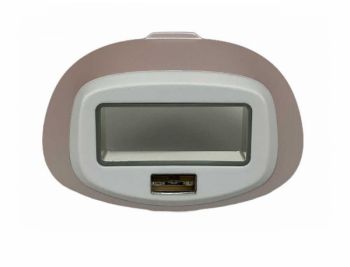 Philips Lumea Prestige Vücut Başlığı